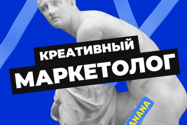 Кракен сайт что будет если зайти