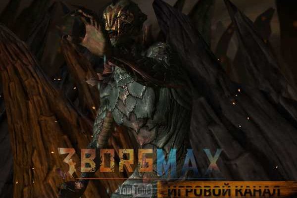 Кракен зеркало на сайт
