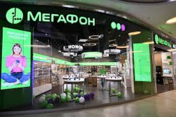 Сайт кракен официальный ссылка onion