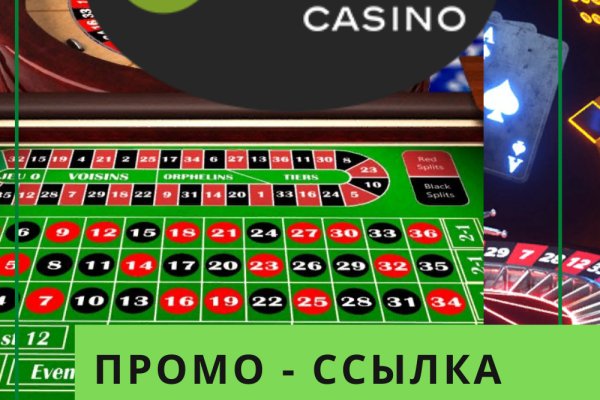 Как пополнить кошелек на кракене даркнет
