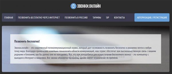 Ссылки сайтов даркнета