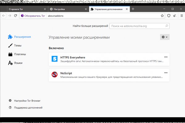 Ссылки зеркала на kraken kraken dark link