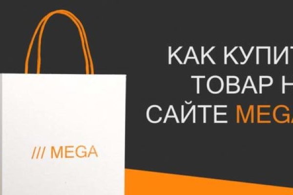 Кракен маркет зайти