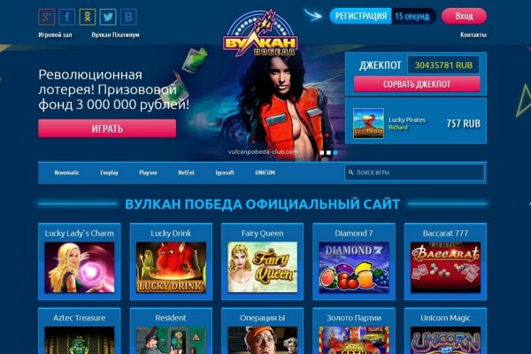 Кракен 20 at