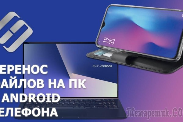 Кракен ссылка работает