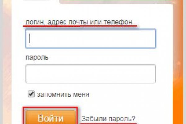 Кракен рабочий сайт