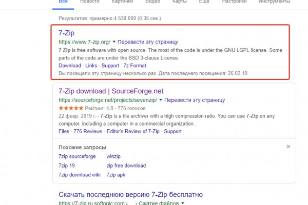 Kraken ссылка актуальная москва