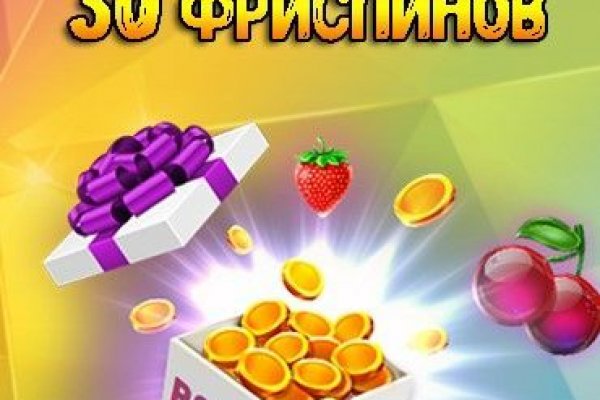 Кракен at