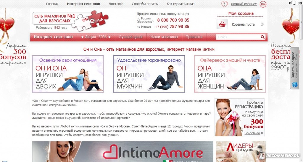 Кракен маркетплейс что продают