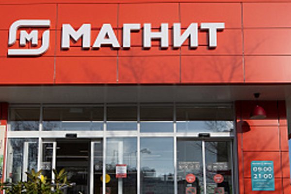 Ссылки сайтов даркнета