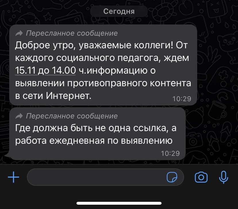 Маркет плейс кракен маркетплейс