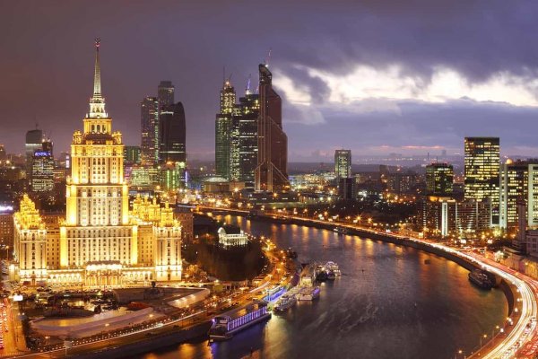 Кракен ссылка германия