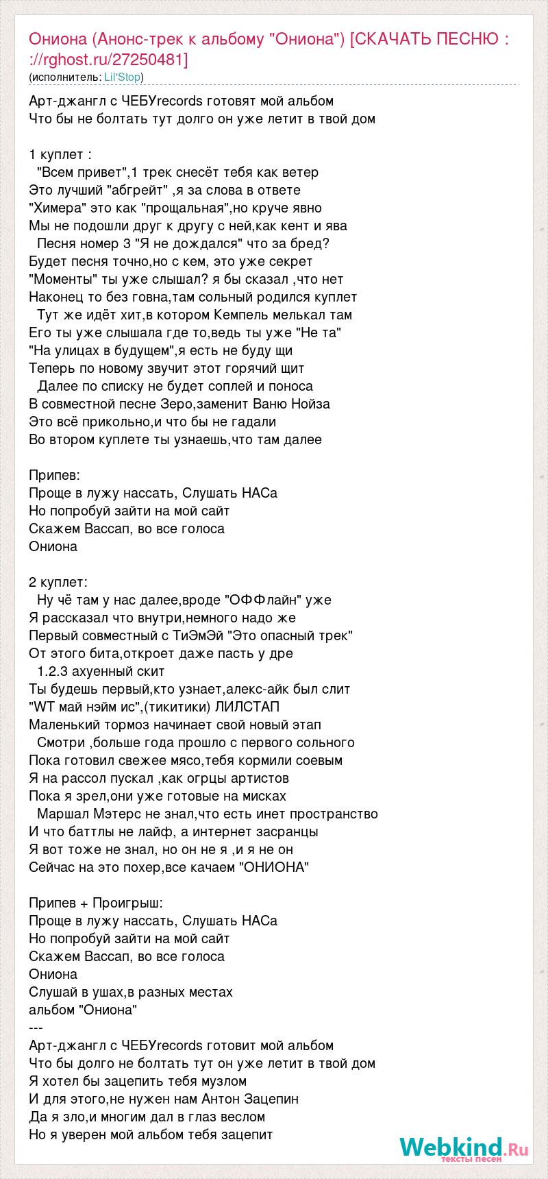 Kraken 15 at сайт