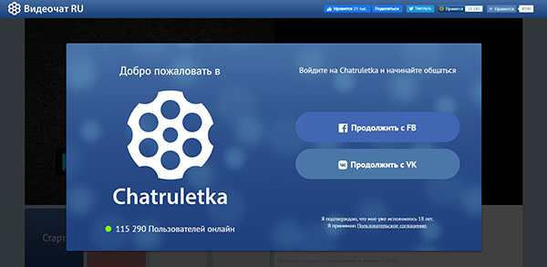 Ссылка для входа на сайт kraken